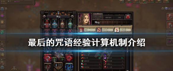 狂野西部：枪手上线，畅玩大草原！