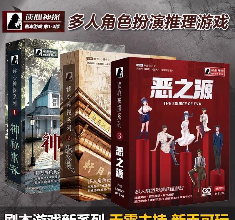 插入永恒之柱2，游戏人生瞬间改变！