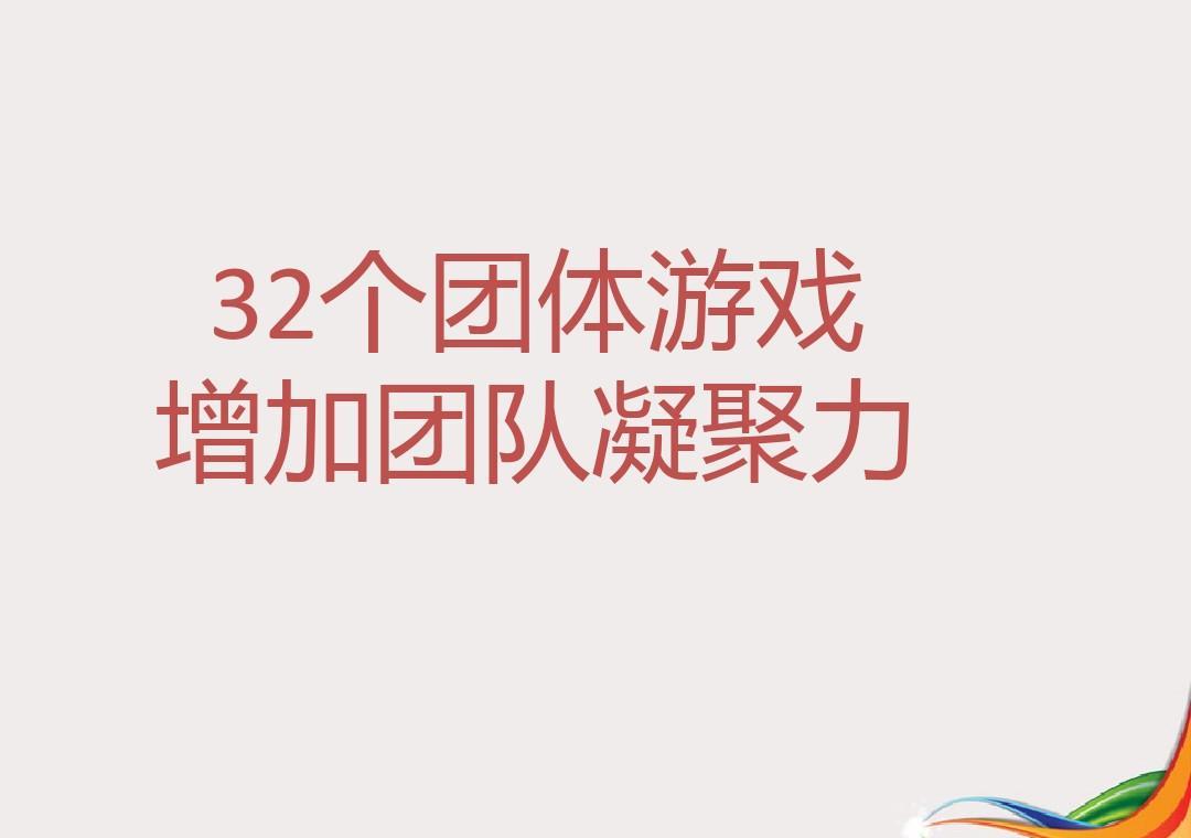 2023年，手绘场景的游戏火爆全球