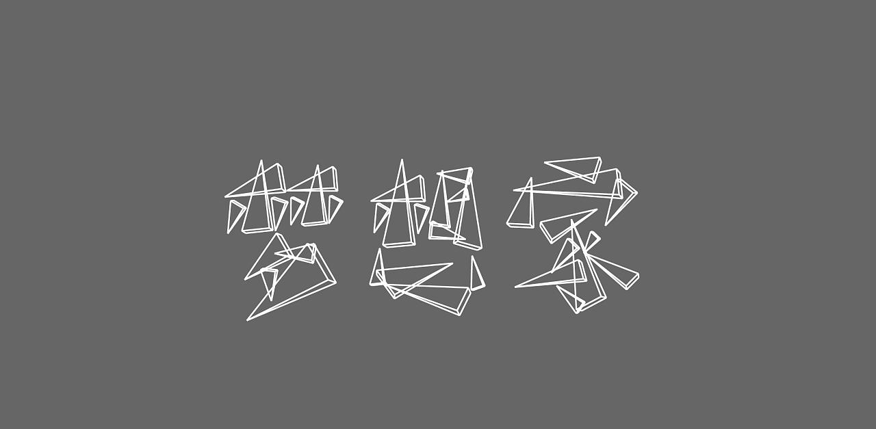 src-TVRZNMTY4NzkyNTQwMQaHR0cHM6Ly9pbWcuemNvb2wuY24vY29tbXVuaXR5LzAxZDc1ZjU2M2YzNTYwNmFjNzI1OWUwZmIzYmU0OC5qcGdAMTI4MHdfMWxfMm9fMTAwc2gucG5n.jpg