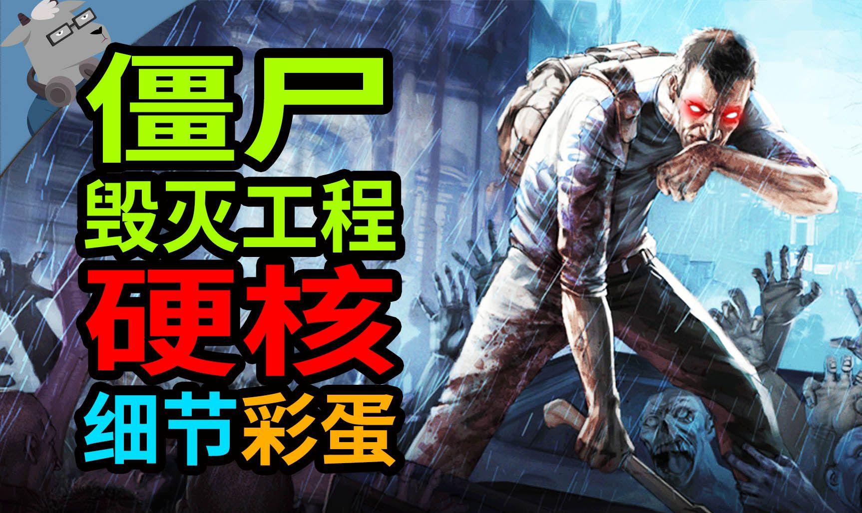 《影子武士2》弓箭的经验介绍及基本操作介绍