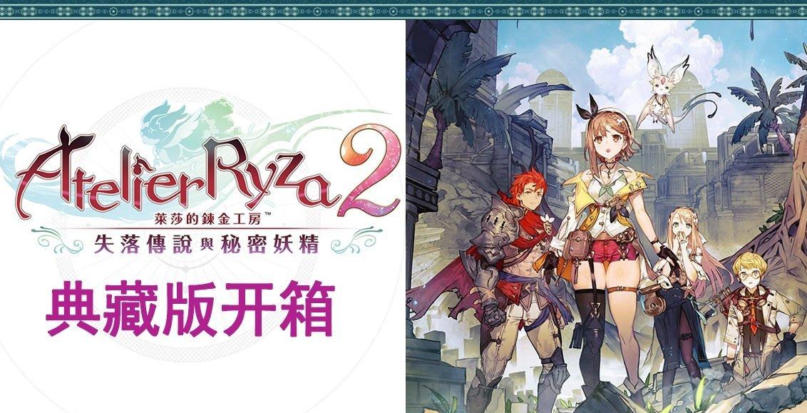 探秘古城废墟：迷失之城评测