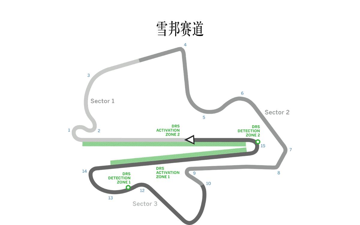 冰雪极速，畅享奔驰游戏