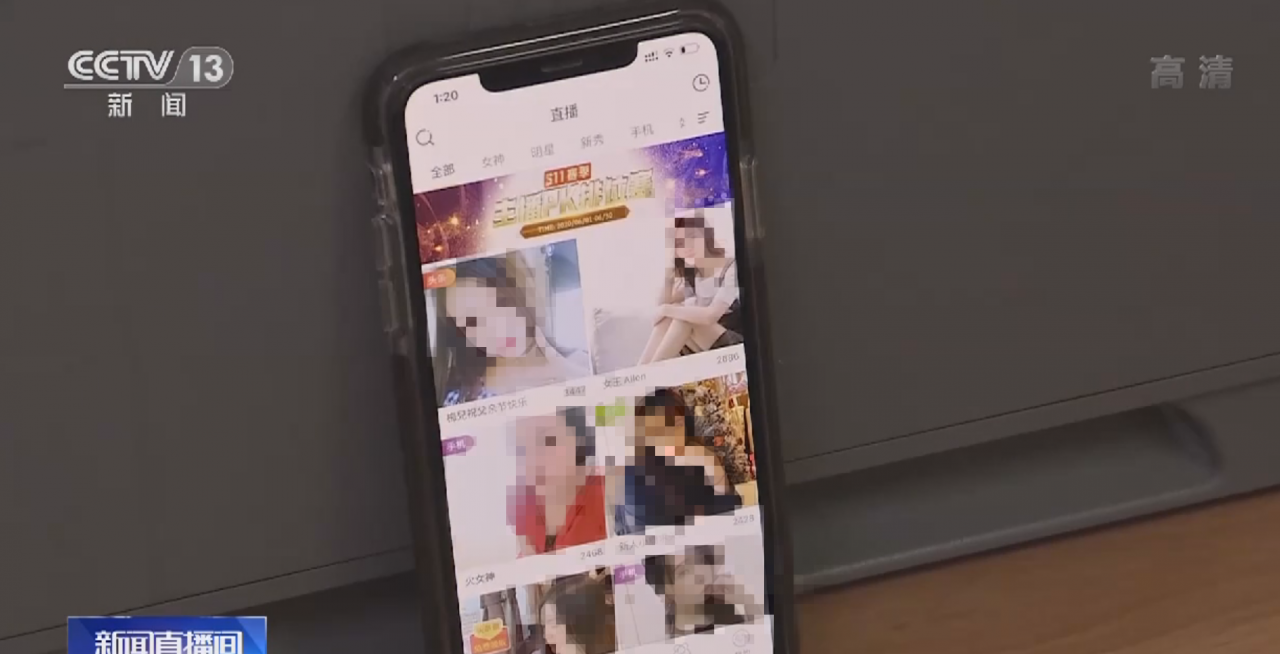 斗鱼黑历史吴智辉是谁_斗鱼吴总是谁_斗鱼吴智辉黑历史