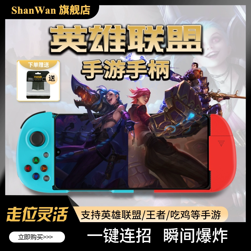 ios手柄支持游戏_ios可用手柄_iphone手柄支持的游戏