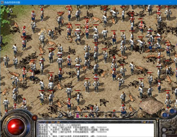 传奇归来 国际版：外挂玩家措手不及！
