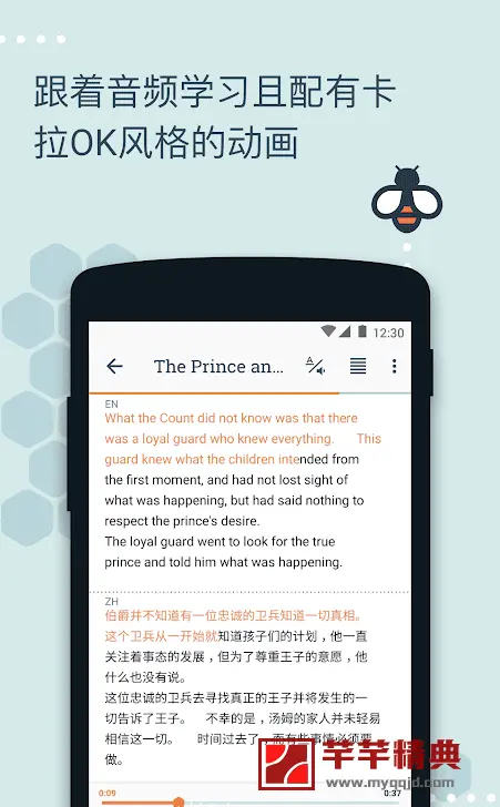 英文带中文的游戏名_好听的英文带中文游戏名_英文带中文游戏名字