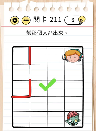 适合团队玩的游戏室内_室内适合玩团队游戏有哪些_室内适合玩团队游戏吗