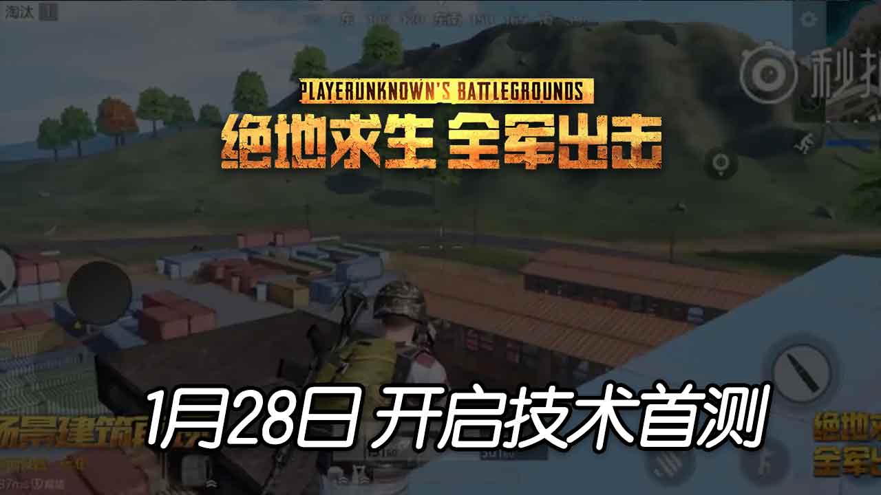 坑爹游戏史小坑_坑爹游戏1攻略视频_下载史上最坑爹的游戏3