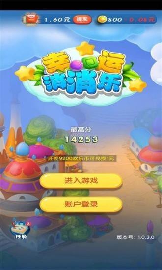 里番工口动画在线_3d工口在线动漫_工口在线小游戏