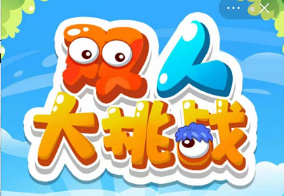 3d工口在线动漫_工口在线小游戏_里番工口动画在线