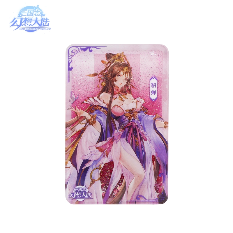 麻将三国大富翁模式_三国麻将3_麻将三国杀