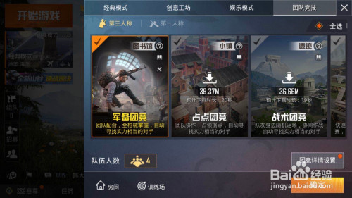 竞技世界退款流程_竞技世界充话费_竞技世界游戏包月退订