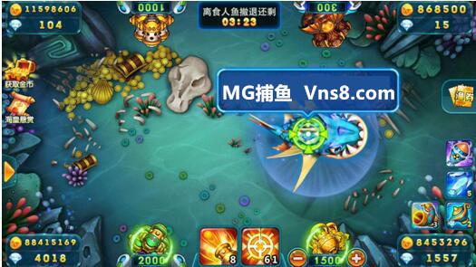 k3k捕鱼游戏币_捕鱼游戏币买卖_捕鱼游戏赚钱换人民币0.01