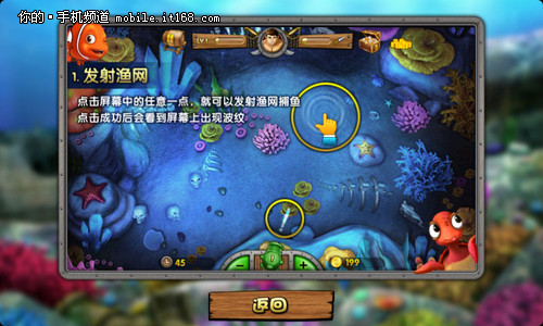 k3k捕鱼游戏币_捕鱼游戏币买卖_捕鱼游戏赚钱换人民币0.01