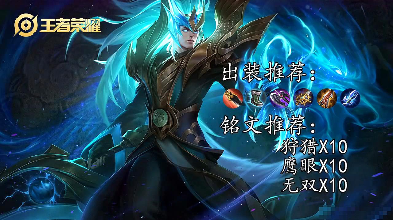 lol蛇年限定皮肤有哪些_蛇年限定皮肤多少钱_蛇年限定什么时候出的