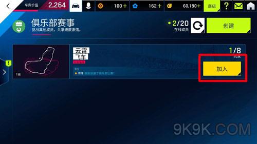 火炬之光局域网连不上_火炬之光 局域网_火炬网登录