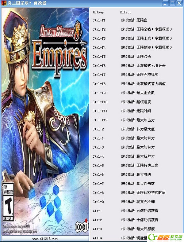 三国群英传1修改器游戏未找到？解决方法一网打尽！