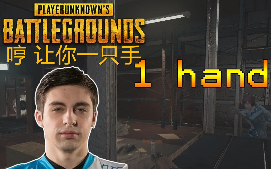 lol有名的解说_lol游戏解说排行榜_lol十大解说