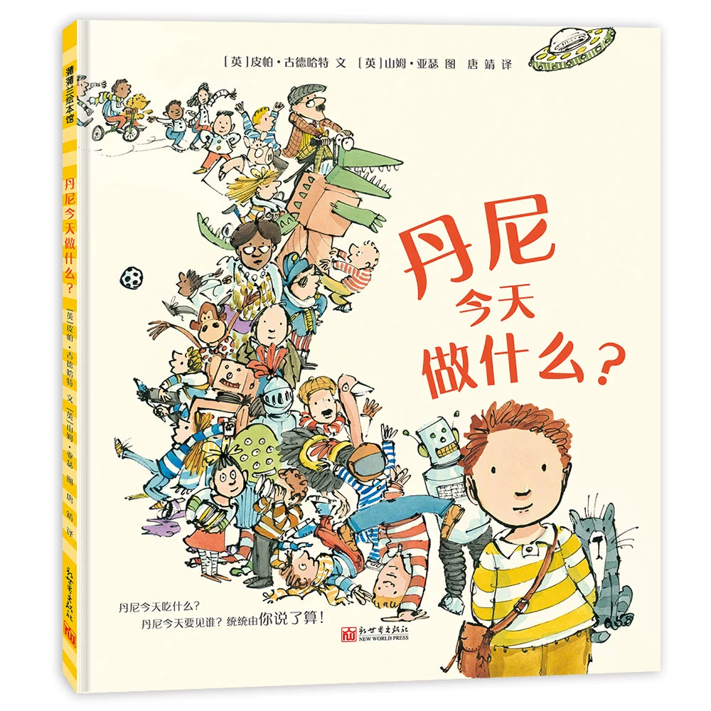 撕衣服那个游戏叫啥_衣服撕掉手机游戏视频_手机撕掉她的衣服游戏