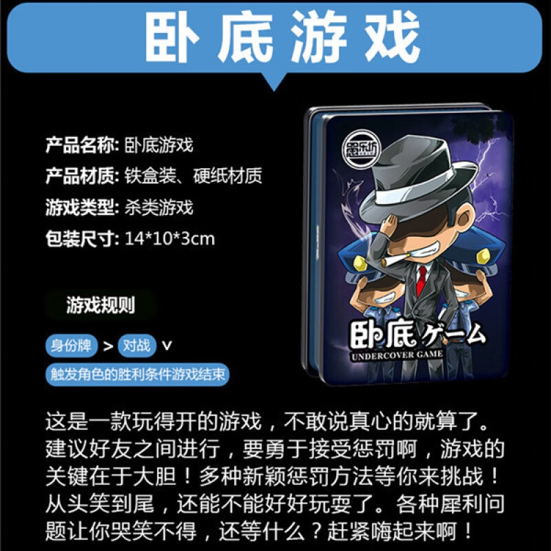 聚会玩游戏的app_聚会玩游戏的惩罚_聚会玩的游戏app