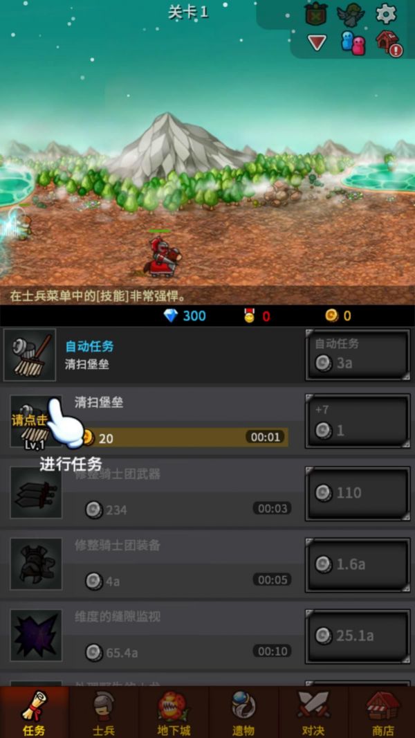 dos版的游戏_dos系统黄色游戏_dos游戏皇帝修改器