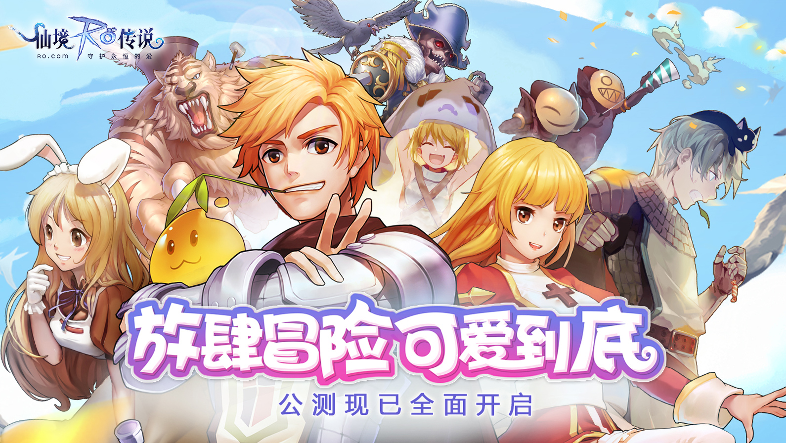 游戏名字女生可爱英文名字_可爱的游戏英文名_可爱的英文游戏名