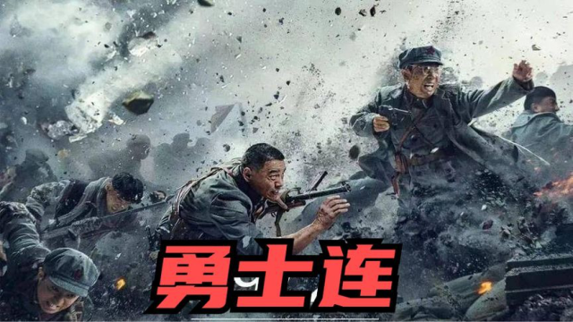 前线任务dlds_前线任务1重制版_前线任务dl