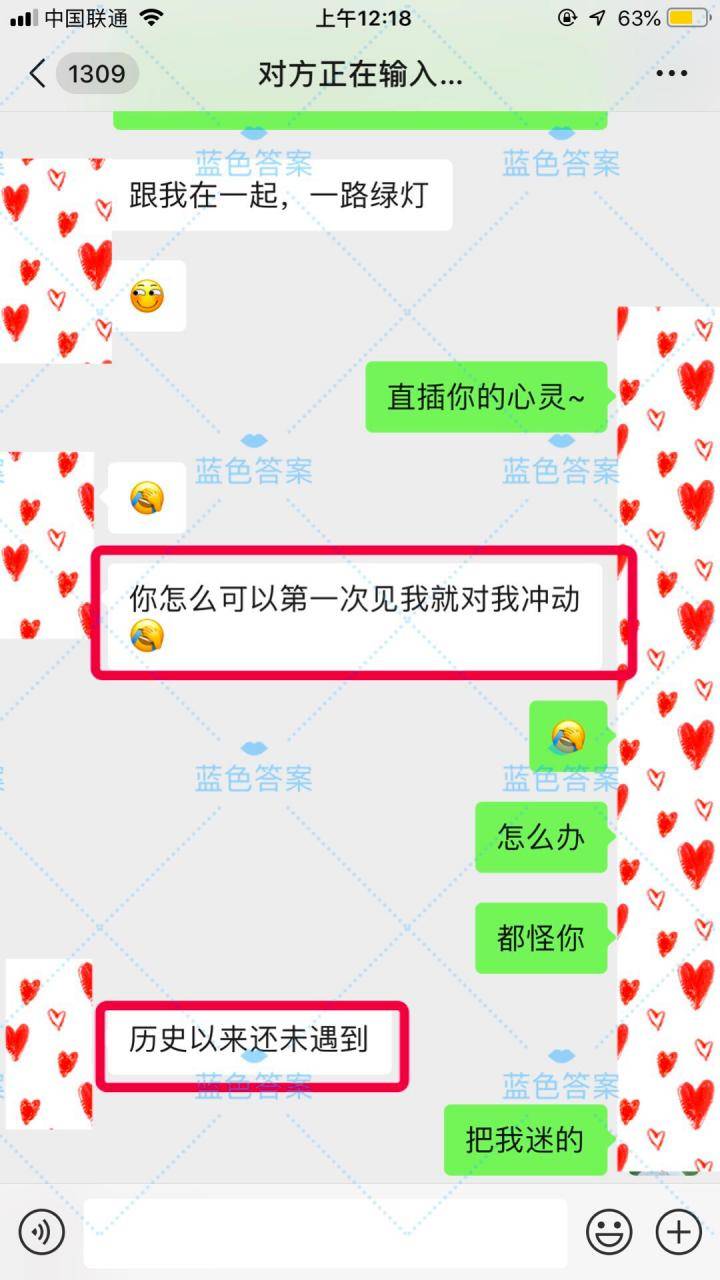 泡妞秘籍游戏_泡妞游戏有哪些_泡妞妞的游戏