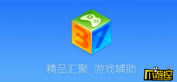 360游戏盒子安卓版_360游戏盒子下载的游戏在哪_360游戏盒子app