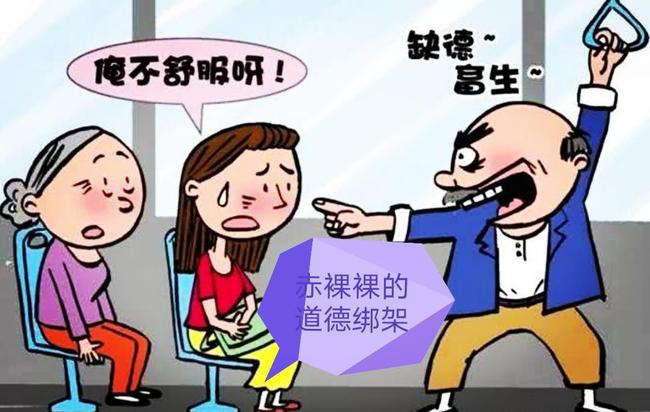 游戏强奸女人_哪里下载强奸游戏_动漫美女被强奸游戏