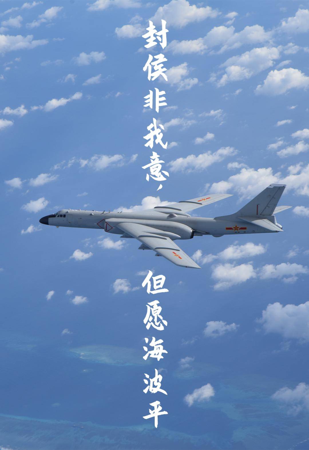 大国游戏 井底望天_望天国井底游戏大全攻略_大国游戏井底望天