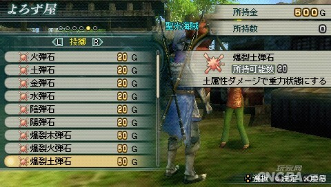炫酷街机元素：冰凤礼包评测