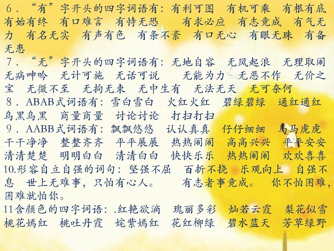 兔子帮的游戏_兔子帮桌游_兔子帮手游