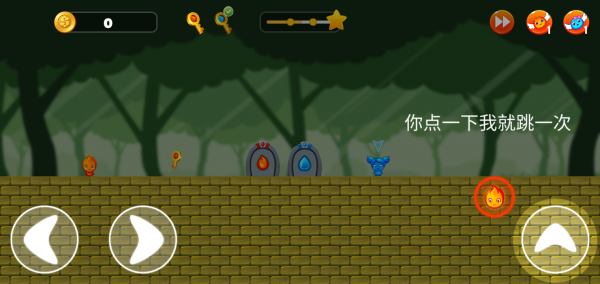 s5830游戏_游戏空间_游戏名字