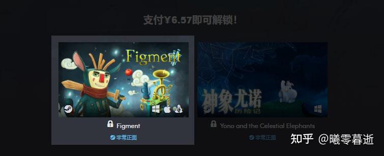 慈善包能开出好游戏吗_游戏慈善包是什么_游戏慈善包