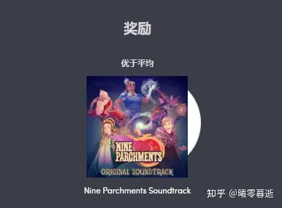 游戏慈善包是什么_游戏慈善包_慈善包能开出好游戏吗