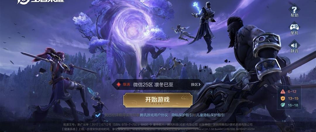 勇芳参赛影片亮相滨海国际电影节
