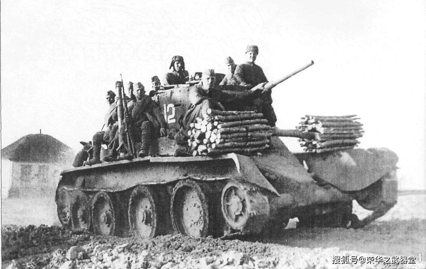 su-100y