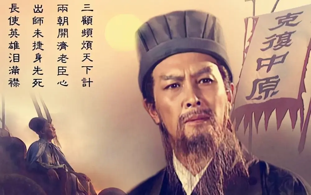 诸葛测字 180签_诸葛测字解签_求签诸葛测字