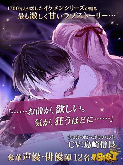 1-6吸血鬼少女_吸血鬼少女百科_美少女吸血鬼游戏