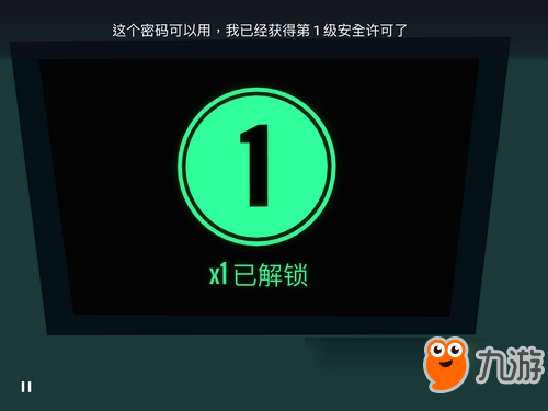 游戏盗号软件下载免费_盗号下载官方下载_盗号免费软件下载百分百成功