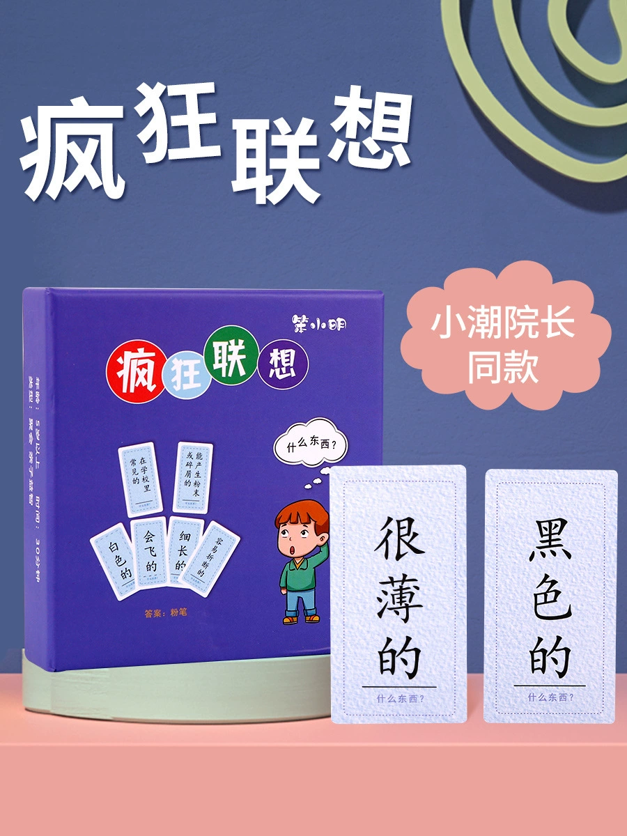 大亨学生纯牛奶安全吗_学生大亨_《大亨》