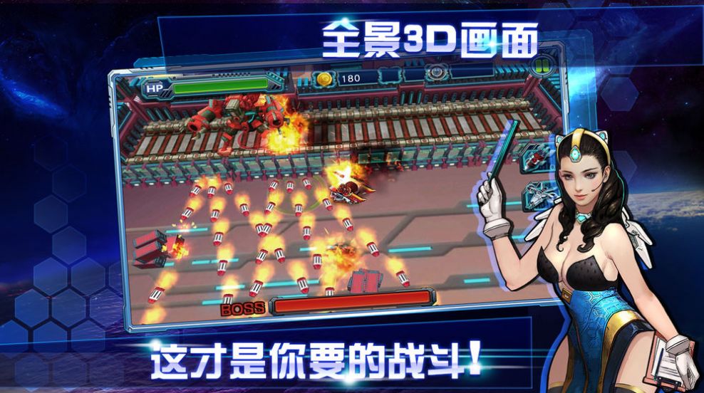 游戏狂想曲txt下载_海贼王之狂想txt下载_海贼王之全本狂想txt下载