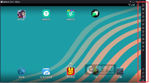 轻松重温经典，PSV安装PSP游戏方法！