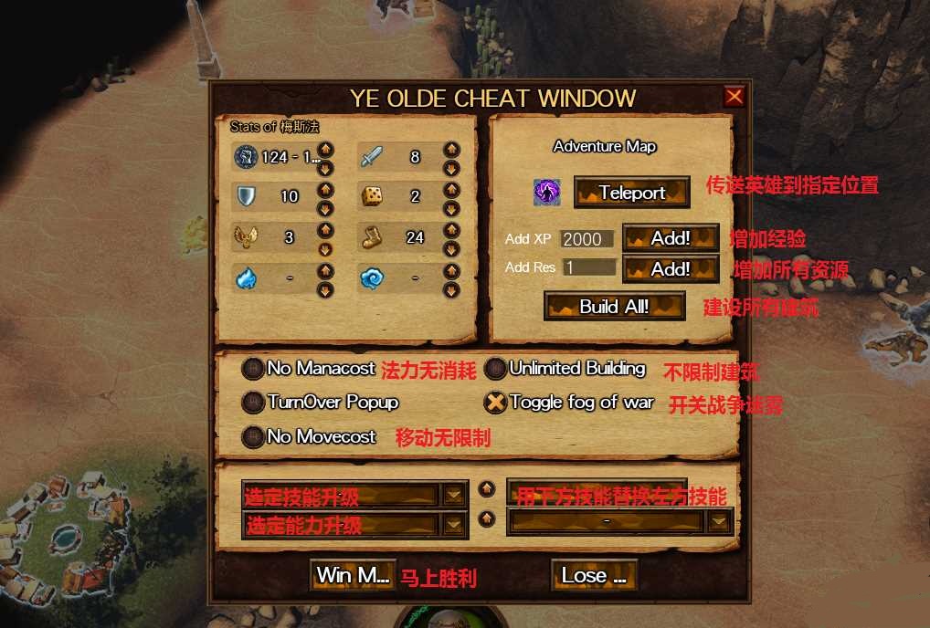 半条命2作弊码_半条命手机版作弊码用不了_半条命2作弊码大全下载