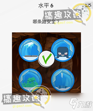 不可思议的游戏第二部_不思议游戏柳宿_不思议游戏国语版下载