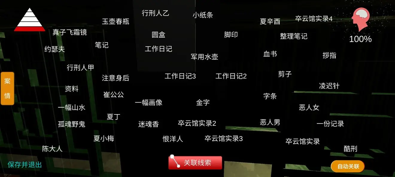 妹汁白川三姐妹--游戏改编_妹汁游戏汉化下载_妹汁动漫迅雷下载
