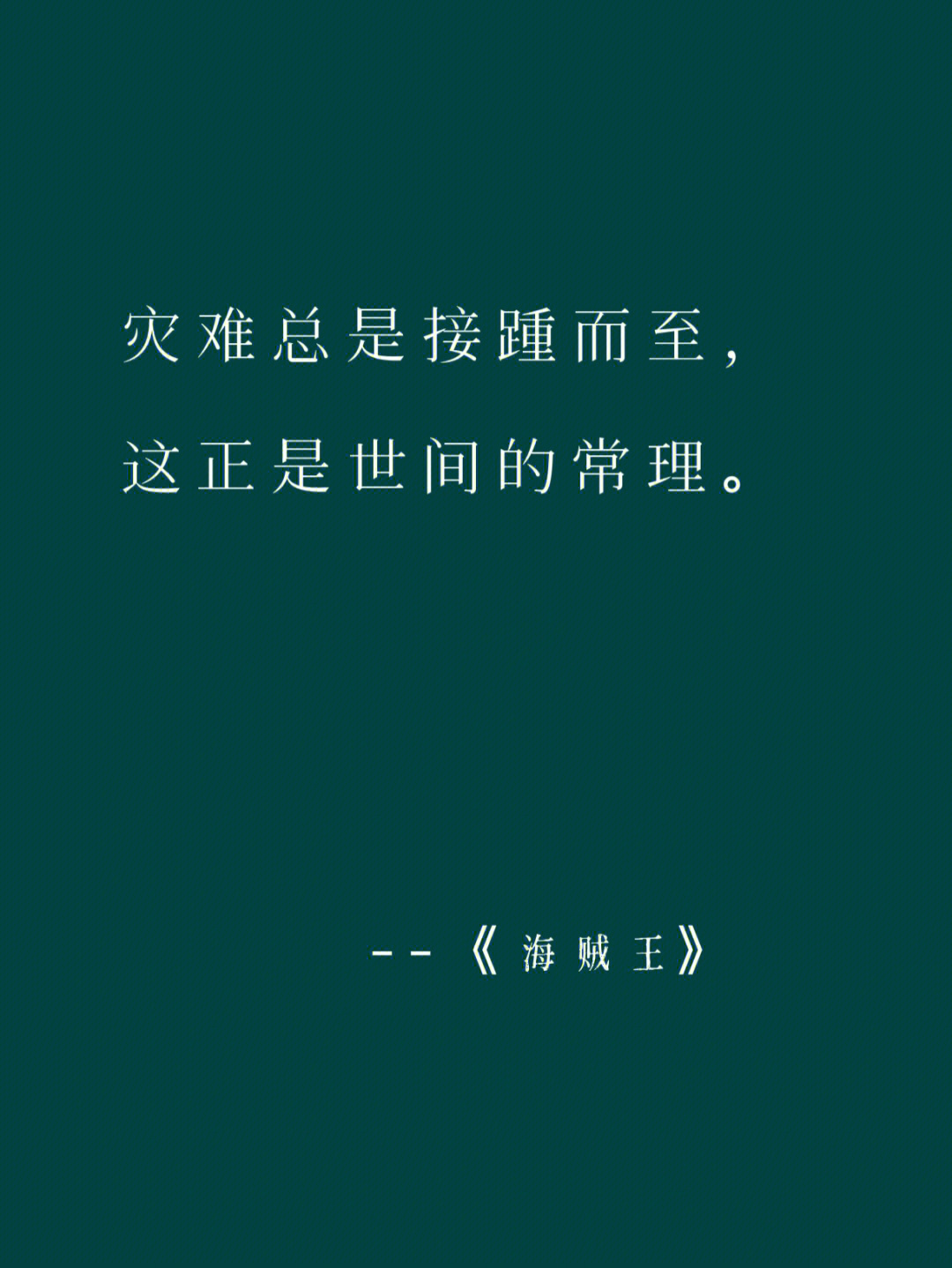 飞禽走兽鲨鱼_飞禽走兽鲨鱼机_飞禽走兽鲨鱼机单机下载免费版