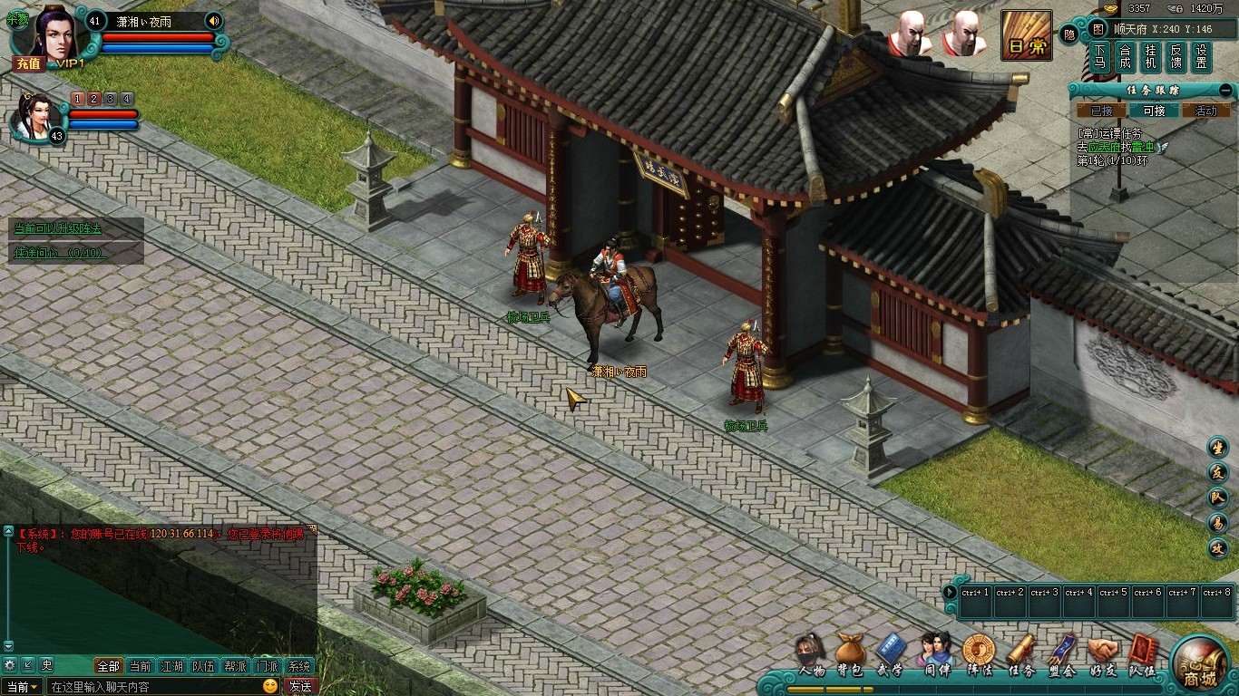 乐逗游戏福利_乐逗游戏cfo_乐逗游戏 武传强